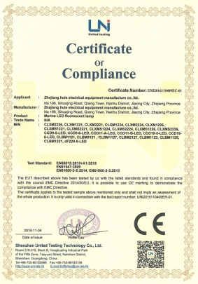LED舱顶灯EMC
