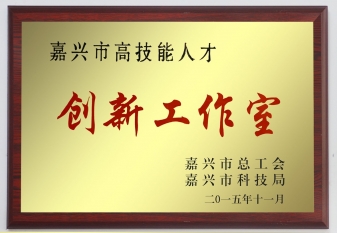 立异事情室